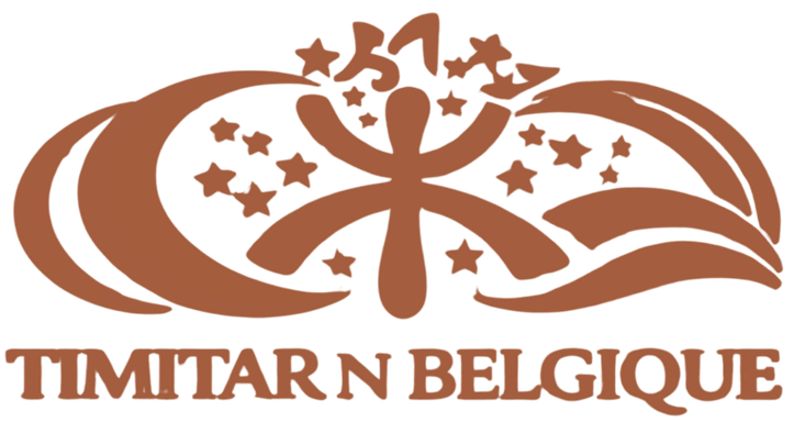 Timitar N Belgique Logo
